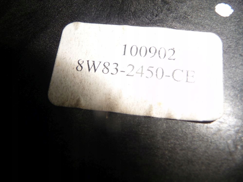 фото №5, Jaguar xk xkr x150 педаль гальма кронштейн кронштейн