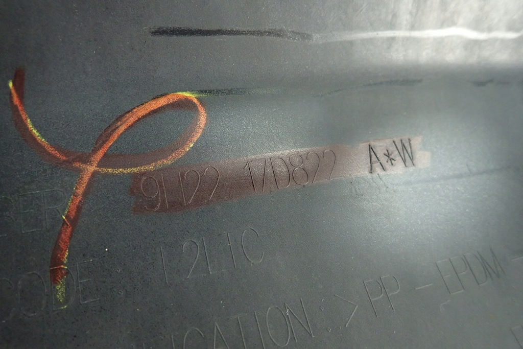 фото №7, Бампер задняя задний land rover discovery iii 3 pdc