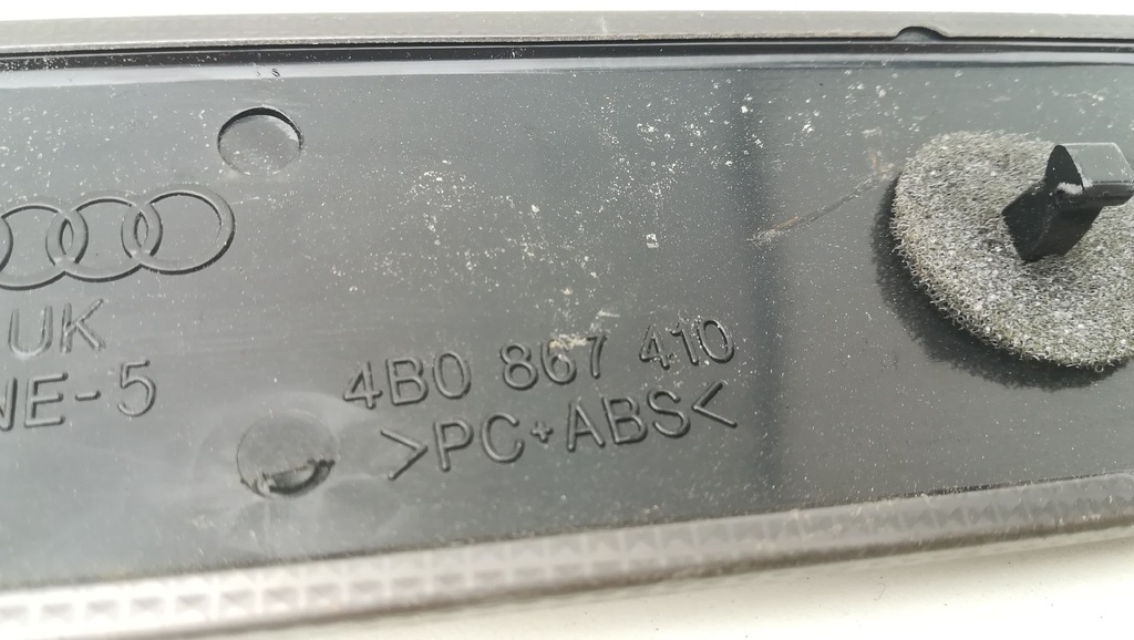 фото №5, Audi a6 c5 молдинг дверь правый перед 4b0867410 внутренний