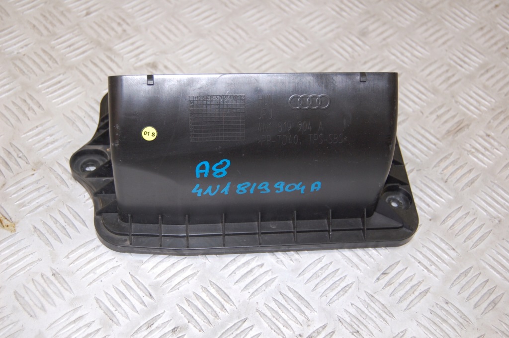 фото №1, Впуск повітря audi a8 d5 4n 4n1819904a