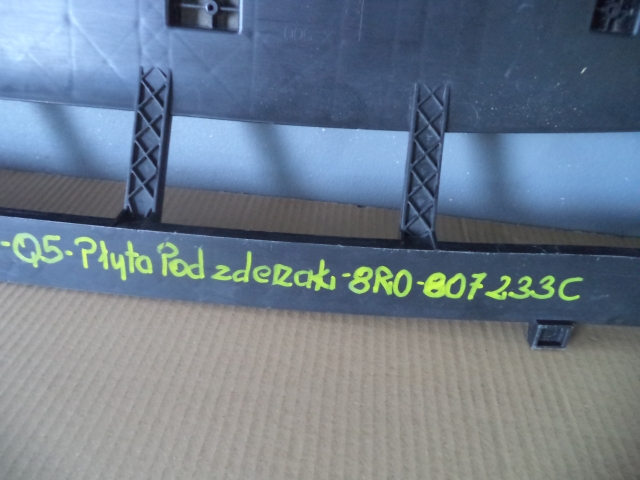 фото №5, Audi q5 защита плита мат pod бампер