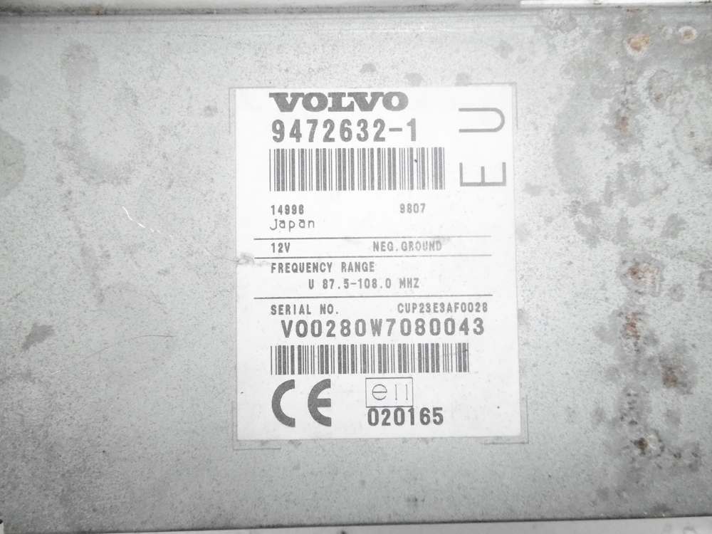 фото №6, Модуль блок керування навігації volvo s80