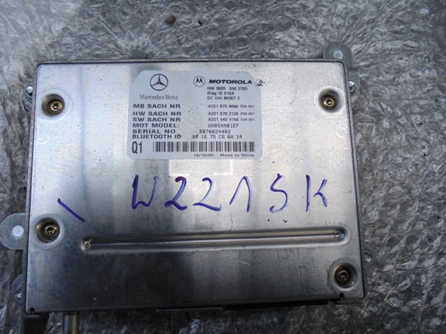 фото №1, Модуль телефону do mercedesa w221 a2218703126