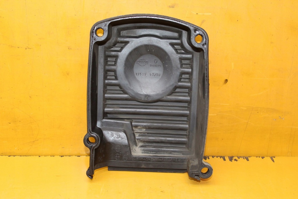 фото №5, Защита корпус распределительного вала primera p11 2.0 d