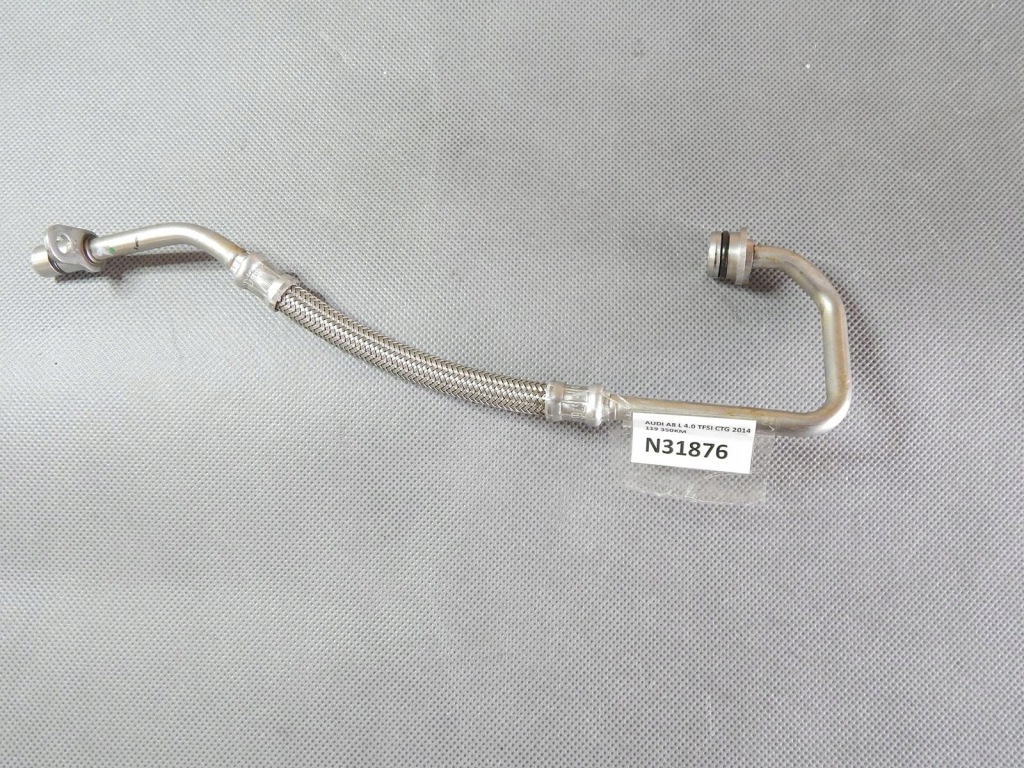 фото №1, Audi a8 l шланг масляний 079145140f