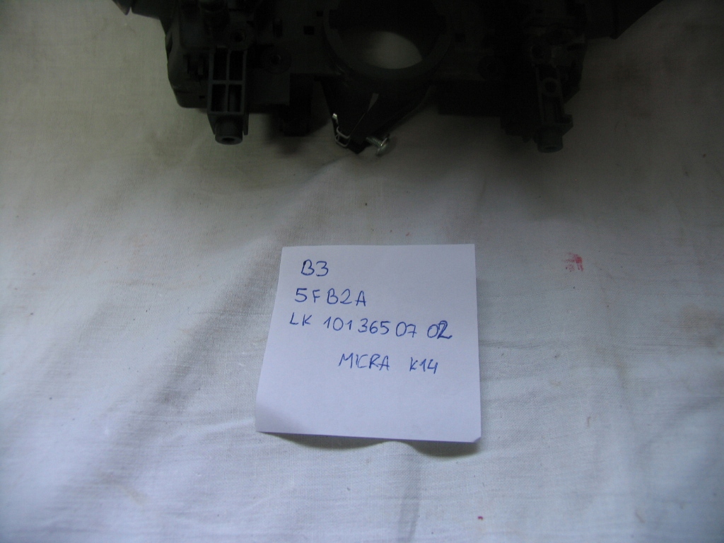 фото №3, Переключатель комбинированный nissan micra k14