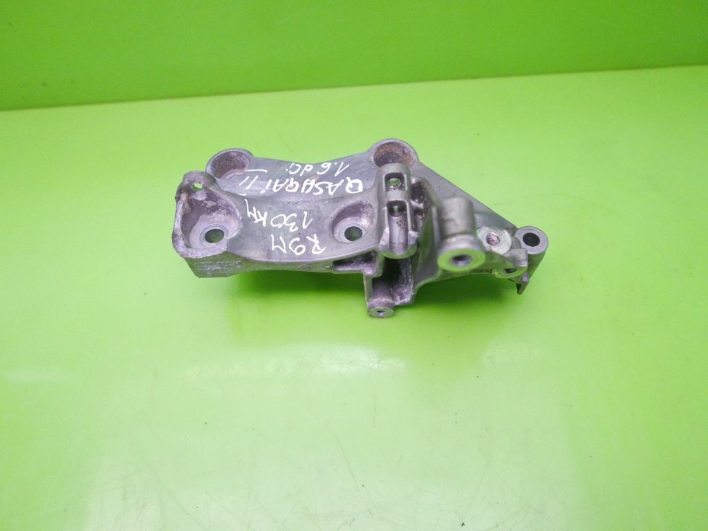 Кронштейн генератора nissan qashqai 2 j11 1.6dci 13- Оригінал
