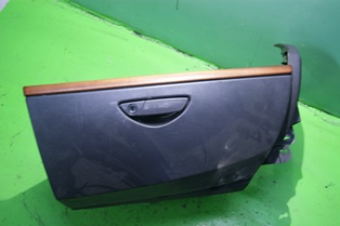 фото №1, C8 ulysse бардачок