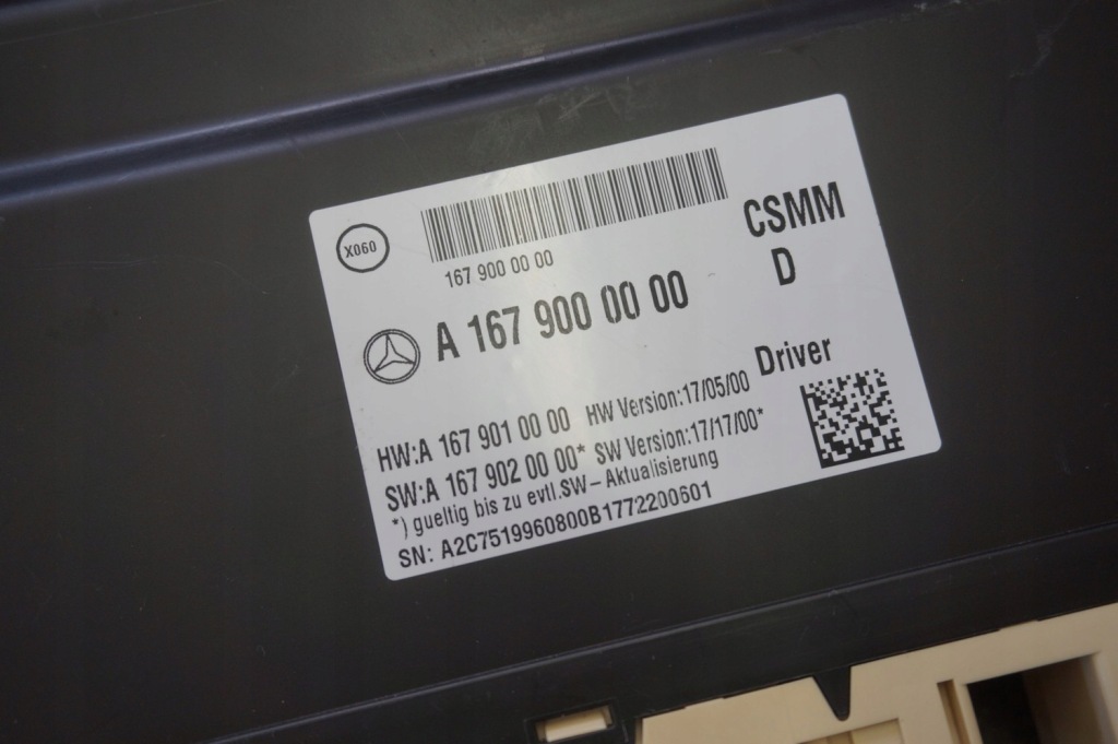 фото №2, Модуль блок управления csmm mercedes gle w167 a1679000000