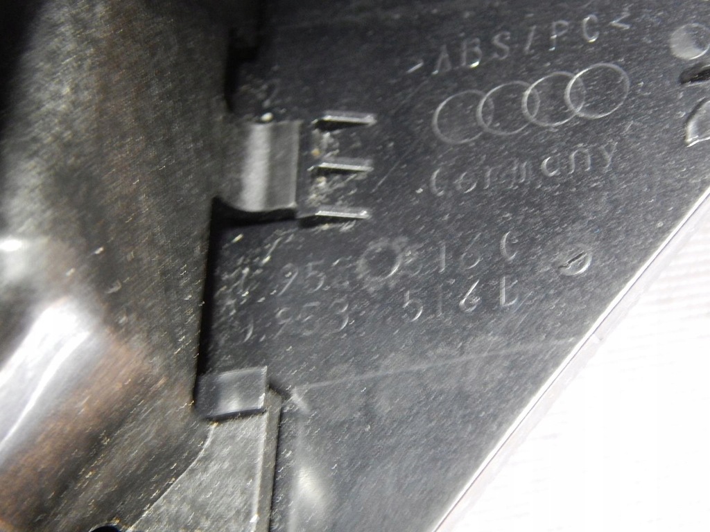 фото №7, Audi a4 b8 захист колонки кермового 8k0858345a