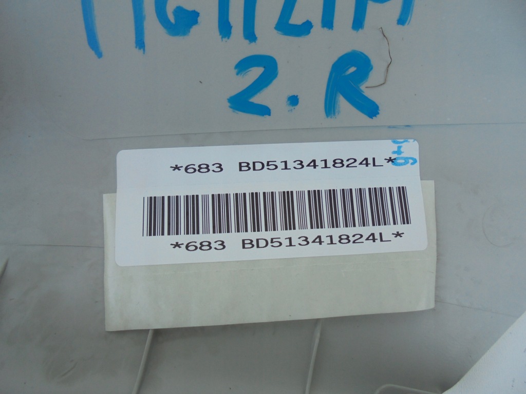 Vw tiguan lift захист стійка права 5n0867234b в Україні