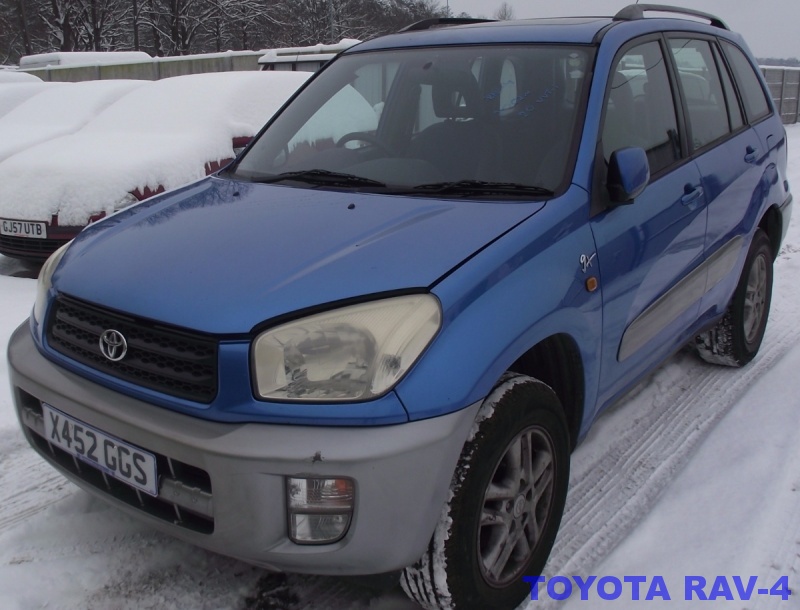 фото №4, Toyota rav-4 00-06 капот комплектна демонтаж