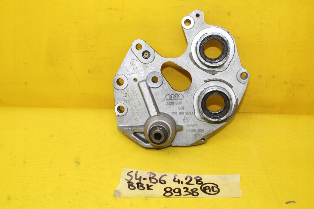 фото №11, Привод распределительного вала s4 b6 4.2 b bbk 079109361j