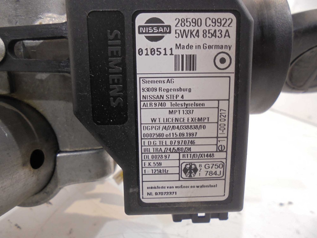 фото №3, Колонка кермова nissan primera p11