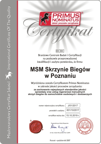 фото №6, Коробка передач передач msmtechnic c. jumper 2.2hdi 20um09