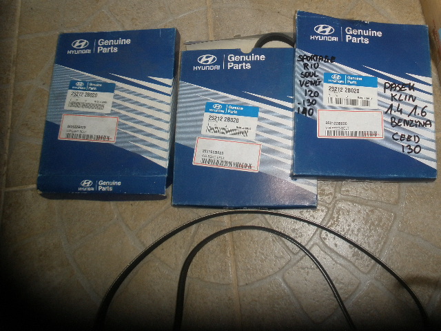 фото №7, Ремень клиновой ceed venga i20 i30 i40 новый оригинал