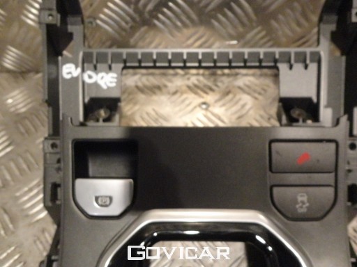 Idealny підлокітник тунель range rover evoque 1 Ціна