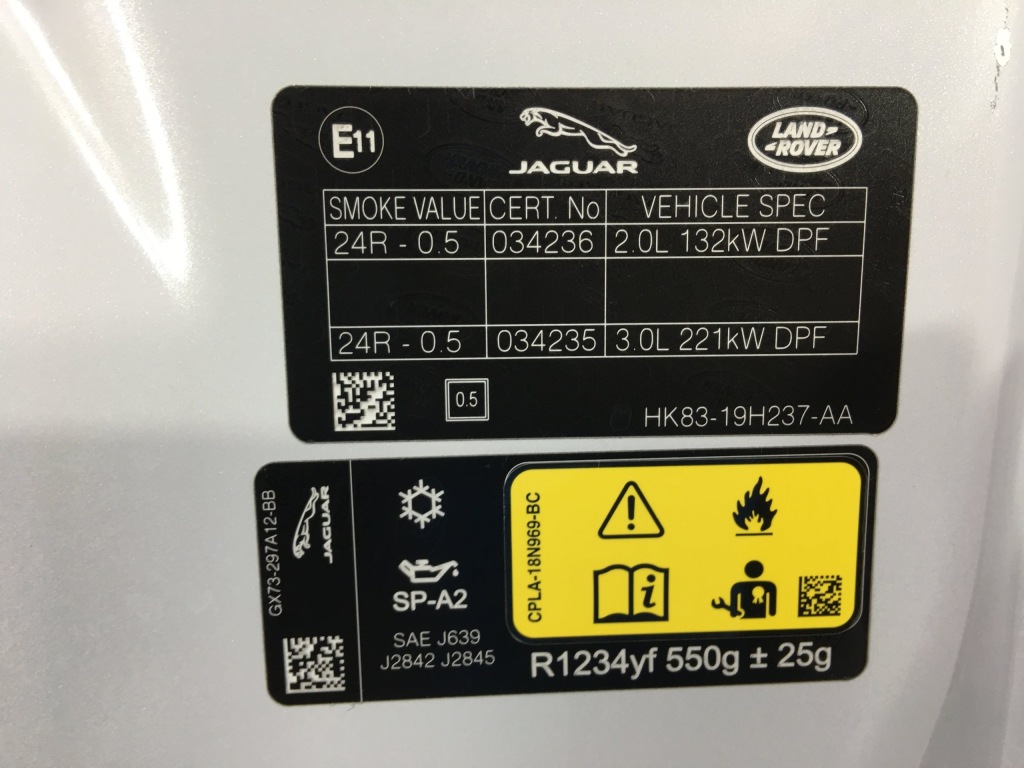 Jaguar f pace 16- капот крышка двигателя opolskie Киев