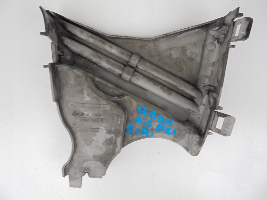 фото №1, Qashqai ii j11 1.5 dci защита распределительного вала 135611020r