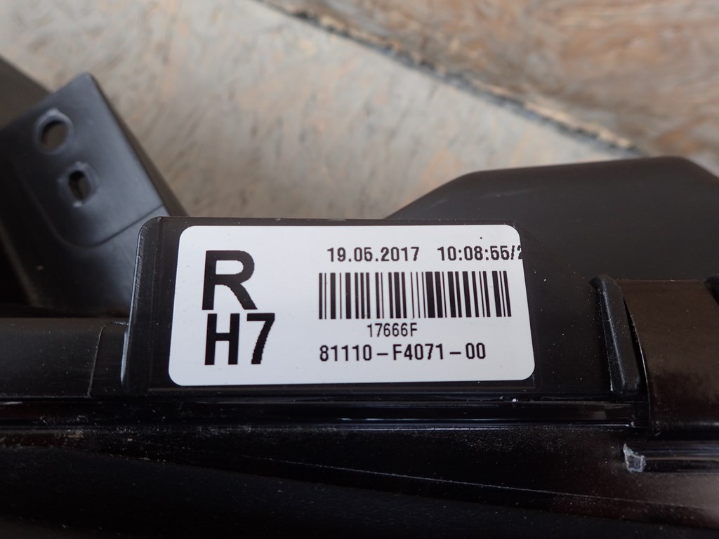 Фара правий фара правий full led toyota chr Оригінал