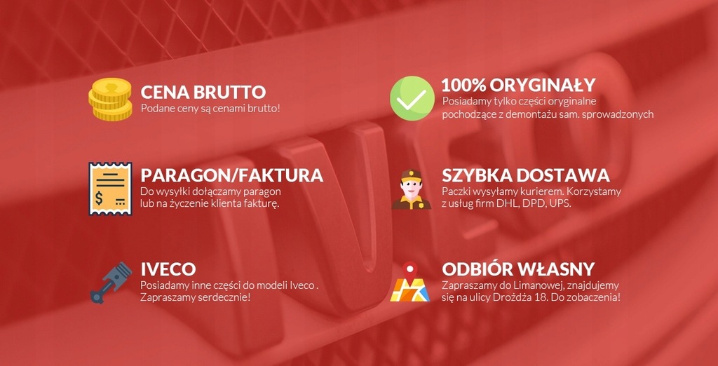 фото №5, Carrier supra 950 корпус термостата kubota d1105