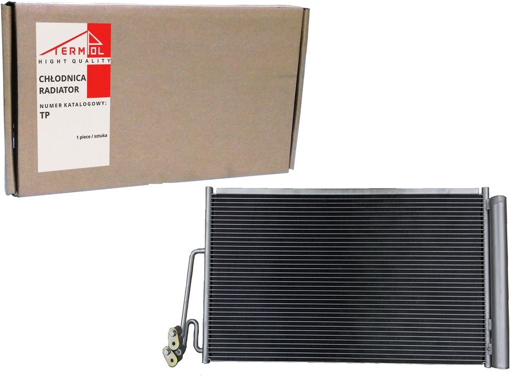 фото №1, Nowa радіатор кондиціонера mini coupe cooper one